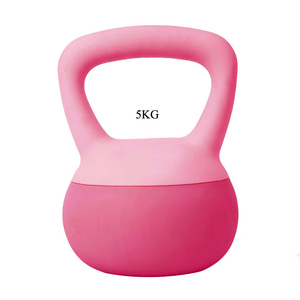 Kettlebell con Peso para Mujeres, Mango Ergonómico, Color Rosa, para Fisioterapia, Recuperación Muscular, Ejercicio de Bajo Impacto, Entrenamiento HIIT - Product Image 1