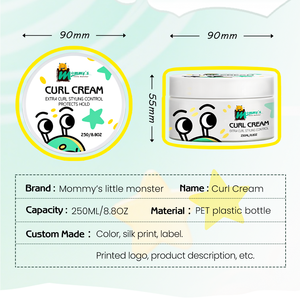 Il piccolo mostro di mamma per bambini e ragazze che fanno festa per arricciare definisce il burro di karité senza permesso migliora i riccioli aggiunge una crema per capelli ricciolente - Product Image 3