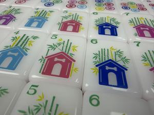 Jeu de Mahjong américain en acrylique sur le thème des chiens, ensemble complet, photos réelles, en stock, expédition rapide - Product Image 2