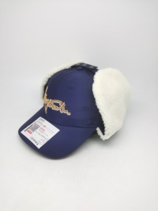 Gorras de Béisbol Deportivas al por Mayor con Bordado a Mano, Cálidas para Invierno, para Exteriores, Negras, con Visera Recta, Transpirables e Impermeables - Product Image 1