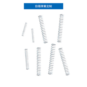 Stainless Steel <b>Compression</b> <b>Spring</b> Industrial Hardware Left Hand Right Hand Helical Direction Guangdong China - Product Image 2