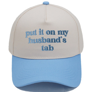 Cappellino da baseball unisex con ricamo 'Put <span class=keywords><strong>IT</strong></span> on My Husbands', per uomo e donna, per la festa del papà, per attività all'aperto, corsa, stile casual a blocchi di colore. - Product Image 2