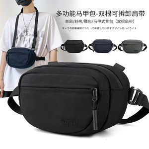 Moodin Men's Chest <b>Bag</b> Nylon <b>Large</b> Capacity Waterproof Solid Color <b>Black</b> Gray Dark Blue Everyday Outfits Fall 2024 - Product Image 4