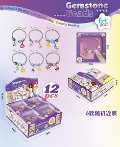 <span class=keywords><strong>Kit</strong></span> de <span class=keywords><strong>fabrication</strong></span> de bracelets en perles DIY pour enfants, jouets éducatifs créatifs - Product Image 3