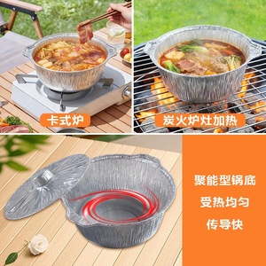 Aluminum Foil Hot Pot Cookware 3850ML Double Handles With Lid For Outdoor Camping Picnic Use - Product Image 5