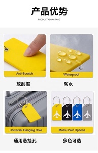Étiquettes de bagage anti-perte en silicone personnalisées, étiquettes de récupération de bagages, pendentifs multicolores, étiquettes de sac B-6030 - Product Image 6