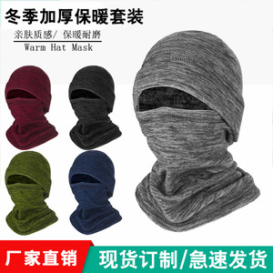 Cycling Mask Winter Windproof Face Cover Unisex Outdoor Sport Headwear Burgundy - Product Image 3