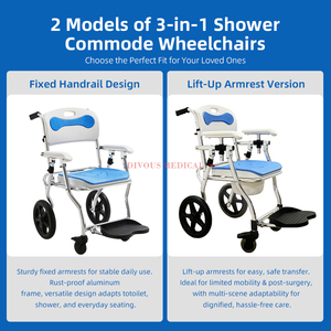 Fauteuil roulant manuel multifonction léger en alliage d'aluminium pliable, fauteuil de bain pour personnes âgées, chaise de toilette - Product Image 5