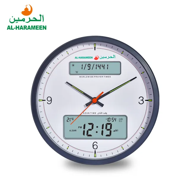 Оптовая продажа, часы для мусульманской молитвы Рамадан с ЖК-дисплеем