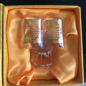 Bomboniere Islamiche in Cristallo, Regalo di Ritorno per Battesimo, Libro del Corano in Cristallo, Souvenir <span class=keywords><strong>Religiosi</strong></span> - Product Image 6
