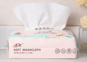 <span class=keywords><strong>Serviette</strong></span> jetable <span class=keywords><strong>personnalisée</strong></span> pour le visage, tampons de coton de maquillage, <span class=keywords><strong>serviette</strong></span> non tissée de nettoyage du visage - Product Image 2