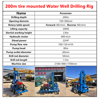 Foreuse portable pour puits d'eau, machine de forage de 200 m, 140-305 mm, diesel 22 CV pour ferme, village, roche et sol