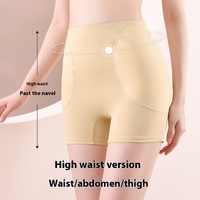Culotte Gainante Femme Taille Haute Sans Couture Effet Pêche Remonte-Fesses Remplissage Hanches Faux Fessiers Maintien Ferme Style Sexy Sécurité