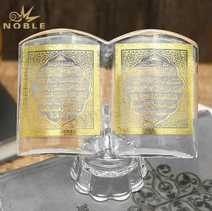 Nobele Gunsten Religieuze Geschenken Crystal <span class=keywords><strong>Quran</strong></span> Islamic Bruiloft Relatiegeschenk Gepolijst Beeldje - Product Image 3