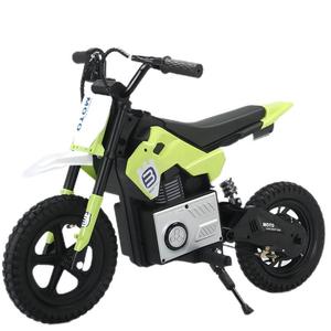 Nouvelle arrivée, <span class=keywords><strong>moto</strong></span> électrique pour enfants 24v, tricycle pour enfants, <span class=keywords><strong>moto</strong></span> rechargeable, motos électriques pour enfants - Product Image 5
