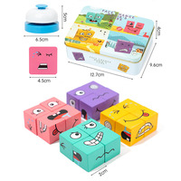 Jeu de cube magique changeant de visage petite boîte en métal jeux de jouets éducatifs pour enfants et adultes