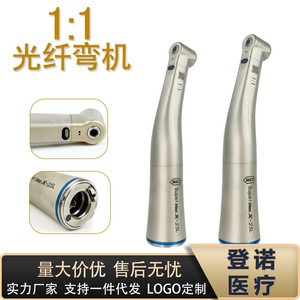 หัวกรอฟัน M T Super Max X-25L อัตราทด 1:1 พร้อมไฟเบอร์ออปติก สีเงิน ระดับ Class I ได้รับการรับรองมาตรฐาน CE - Product Image 3