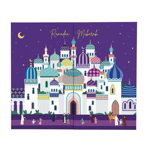 Luxury 2025 <strong>30</strong>-Day Ramadan Decorations Handmade Advent Calendar UV Coating Glossy/Matt Lamination Embossing <strong>Custom</strong> Recyclable - Product Image 2