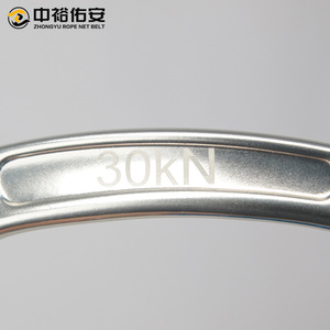 คาราบิเนอร์สำหรับปีนผาภายนอกอาคาร ขนาด 133 มม. x 76 มม. แบบล็อคอัตโนมัติสามขั้นตอน ผลิตจากอลูมิเนียมอัลลอยด์ พร้อมตัวล็อคแบบตะขอเพื่อความปลอดภัย - Product Image 5