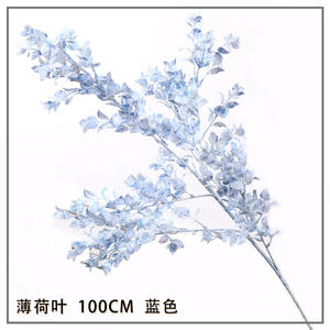 E07330 Tema del océano estrellado Serie de bodas Flores azules Arco Planta Flor artificial Telón de fondo para Decoración - Product Image 5