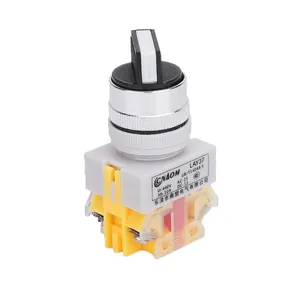Newly upgraded LAY37-11X2 second gear self-locking PBC selection button switch