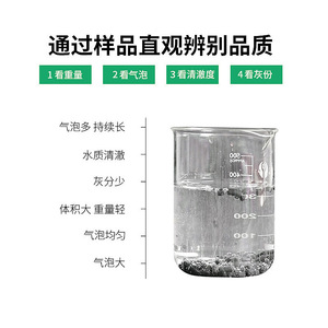 Varillas de carbón activado Jiangsu 005 para purificación de agua y aire, material antracita, color negro - Product Image 4