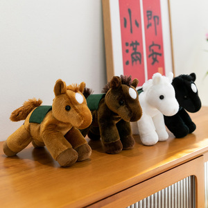 Sillín bonito de dibujos animados para muñeca <span class=keywords><strong>Pony</strong></span>, Palma bordada para simulación de tesoro, Caballo Del Zodiaco, juguete de peluche, alivio del estrés, regalo de cumpleaños - Product Image 2