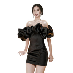 Black Leather Peplum Dress - Stylish & Durable Fashion