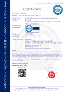 <span class=keywords><strong>Precios</strong></span> Directos <span class=keywords><strong>de</strong></span> Fábrica |   Máquina para Fabricar Palés Estándar Europeos - Product Image 4