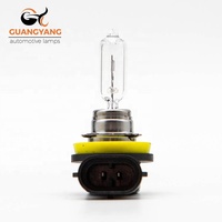 Usine H9 12v 65w Quartz Verre Blanc Phare De Voiture Ampoule Lampe Halogène