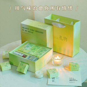 Fragrant Poetry Scented <b>Candle</b> Gift <b>Set</b> Cup Shaped Soybean Mixed Wax Smokeless Handmade Wedding Favor - Product Image 5