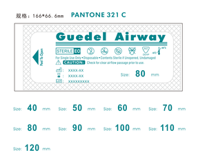 ท่อหายใจ <span class=keywords><strong>Guedel</strong></span> สำหรับใช้ในกรณีฉุกเฉินมีรหัสสีสำหรับใช้ทางการแพทย์ทางการแพทย์ - Product Image 6