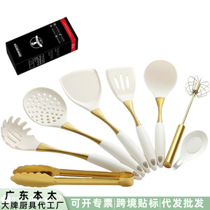 White Gold <b>Silicone</b> Kitchenware Set 8 Piece Non Stick Heat Resistant Spatula Spoon Cooking <b>Tool</b> Set - Product Image 5