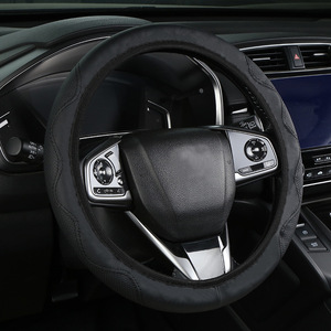 Funda de <span class=keywords><strong>Volante</strong></span> Elástica de Cuero HONGLILAI SWC-L15 con Patrón de Agujeros Simples, Transpirable, sin Anillo Interior, Venta al por Mayor - Product Image 3