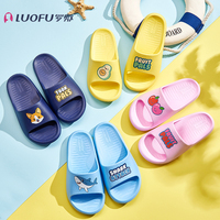 Luofu — pantoufles légères pour enfants, chaussons EVA de dessin animé, motif requin, pantoufles pour enfants