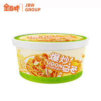 Factory Wholesale Ready to Eat Instant Noodle With the Finest Quality Spices and Ingredients