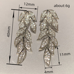Eleganti Orecchini Pendenti a Forma di Foglia per Donne, Accessori per Orecchie da Indossare Quotidianamente - Product Image 4