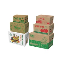 Groothandel Gerecycleerde Materialen 2mm Golfkarton Fruitdozen 3/5/10/20 Jin Capaciteit Compressiebestendig Valbestendig Voedselverpakkingen