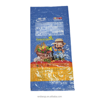 Sac en tissu tissé BOPP pour riz 25 kg, laminé, qualité alimentaire, recyclable, thermoscellable, logo personnalisé