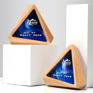 Trofeos de cristal de madera maciza medallas placas con nuevas letras creativas e impresión UV personal honores regalos de bienvenida trofeo - Product Image 4