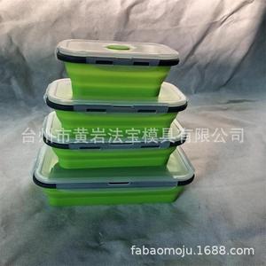 Collapsible Silicone Lunch Box Rectangle <b>Plastic</b> Lid Microwave Safe <b>Food</b> Storage <b>Container</b> For Outdoor Travel - Product Image 1