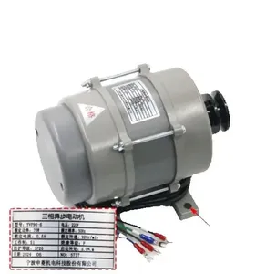 มอเตอร์ประตูลิฟต์หนิงโป เสินหลิง รุ่น YVP90-6 แบบสามเฟสอะซิงโครนัส - Product Image 4