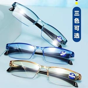 Lunettes de lecture sans monture Jinhua, monture PC, verres AC, anti-lumière bleue, unisexe, semi-monture, haute définition, pour seniors - Product Image 5