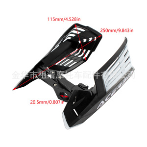 Zuqing Hand Protector 250mm Universal Motorcycle Front Windshield Hand Guards Crash Protection For Off Road <b>ATVs</b> - Product Image 1