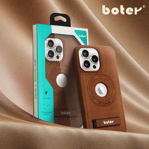 Funda Magnética para Teléfono BOTER de Cuero PU de Lujo, con Soporte Integrado, Diseño Delgado y Ligero, Imanes N52, Compatible con Carga Inalámbrica - Product Image 6