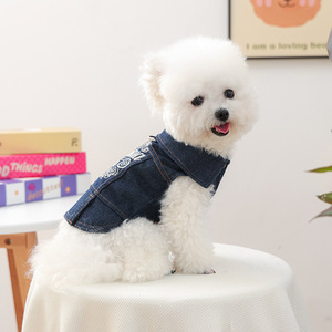 เสื้อแจ็คเก็ตสุนัขยี<span class=keywords><strong>น</strong></span>ส์ขายดีเสื้อโค้ทยี<span class=keywords><strong>น</strong></span>ส์อบอุ่นสีทองใส่สบายสำหรับ<span class=keywords><strong>ลูก</strong></span><span class=keywords><strong>สุนัข</strong></span>แมว<span class=keywords><strong>ลูก</strong></span><span class=keywords><strong>สุนัข</strong></span>แมวฤดูใบไม้ร่วงฤดูหนาว - Product Image 3