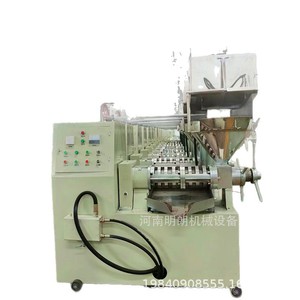 Prensa de aceite de tornillo de acero inoxidable para uso comercial, alta productividad, manual, para soja - Product Image 2