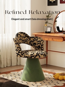 Taburete de tocador <span class=keywords><strong>con</strong></span> <span class=keywords><strong>respaldo</strong></span> estilo chino, silla de maquillaje para dormitorio de niñas, silla de pétalos de lujo ligero de alta gama, muebles para el hogar - Product Image 1