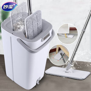 Miaojie çift kullanımlı düz paspas döner saplı kolay temizlenebilir el yıkama kuru islak <span class=keywords><strong>Net</strong></span> kırmızı çelik direk için kiremit ahşap zeminler - Product Image 6