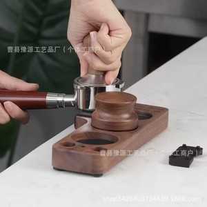 Support pour tamper à café en bois massif, plateau de rangement multifonctionnel pour accessoires à expresso, design minimaliste - Product Image 2